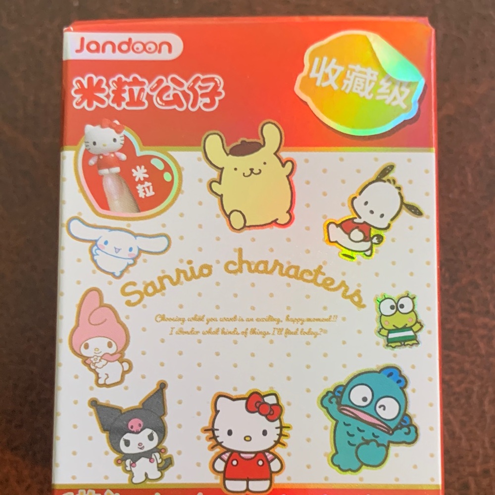 Sanrio Characters Blind Box - Red & Yellow Accents